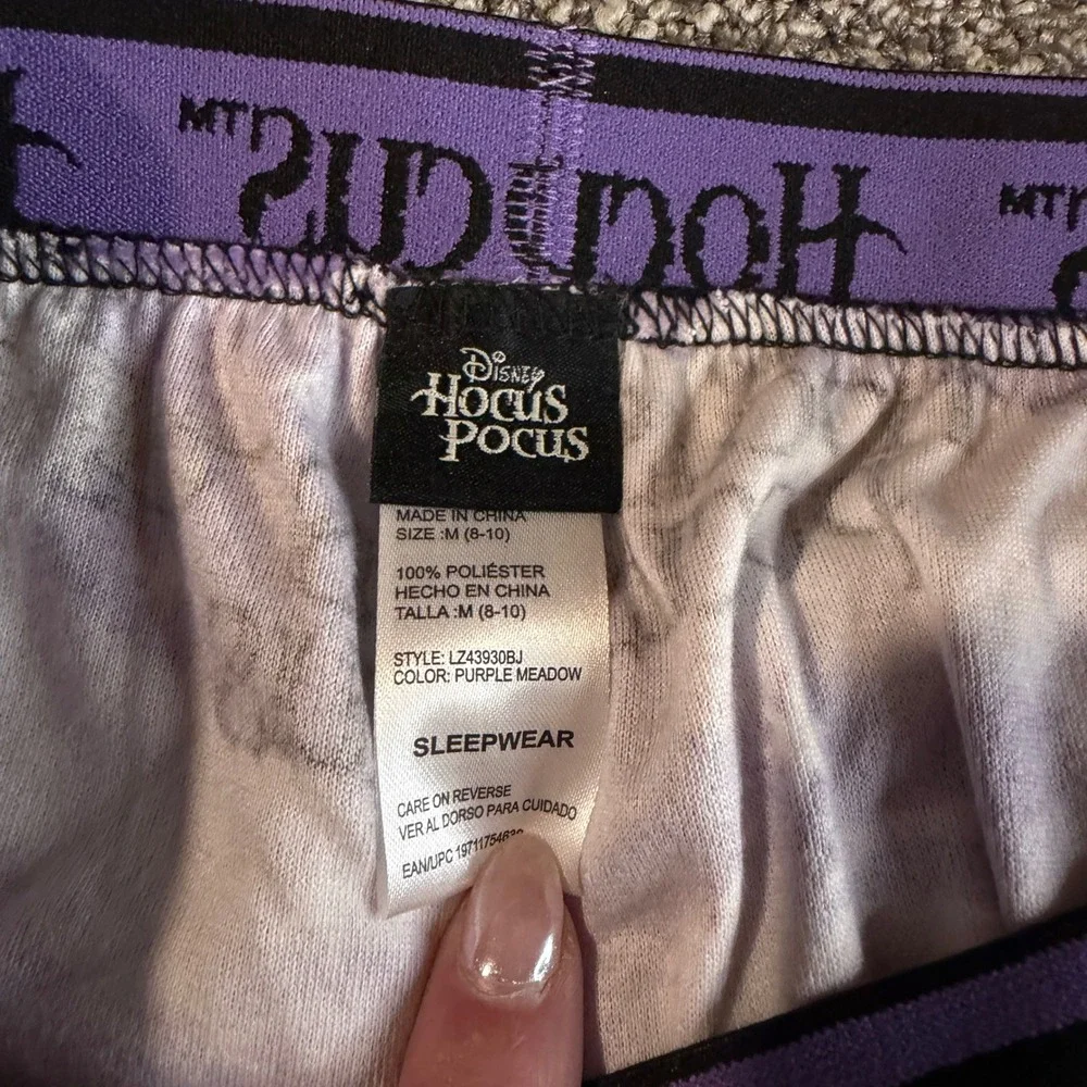 Disney Hocus Pocus Pajama Pants Womens Medium Purple Sanderson Sisters Sleepwear - Picture 4 of 5